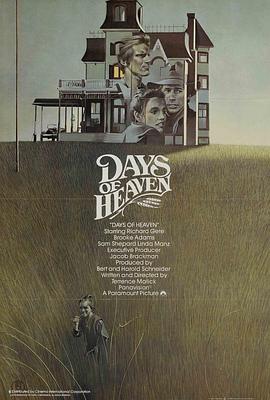 天堂之日 Days of Heaven[电影解说]