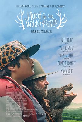 追捕野蛮人 Hunt for the Wilderpeople[电影解说]