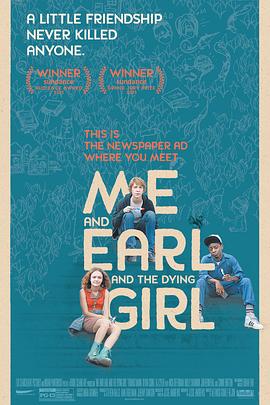 我和厄尔以及将死的女孩 Me and Earl and the Dying Girl[电影解说]